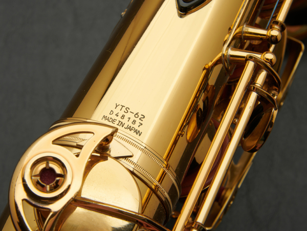 Yamaha YTS-62II Tenor Saxophone #D48187 - Image 24