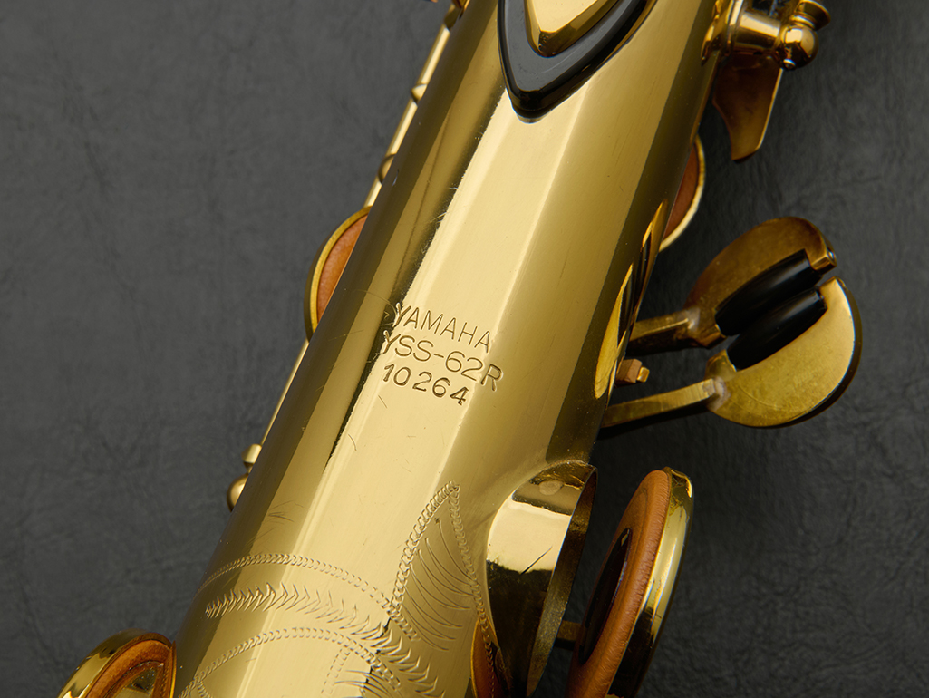 PM Woodwind Repair: Saxophone Repair,Used Saxophones,Selmer,Mark
