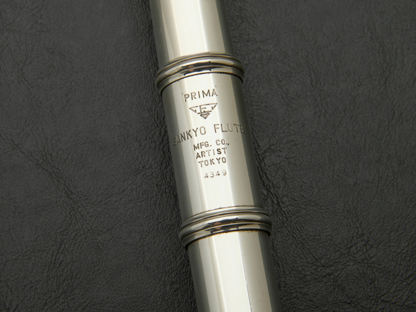 Sankyo Prima Flute #4349 - Image 21