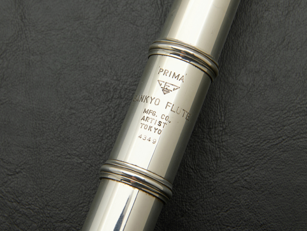 Sankyo Prima Flute #4349 - Image 22